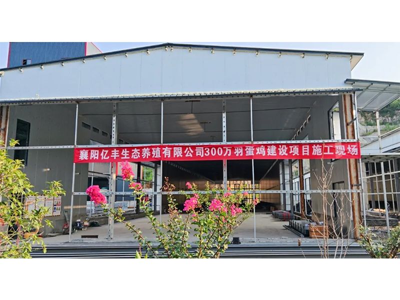 深入項目現(xiàn)場 共謀合作篇章 | 歡迎銅仁市扶貧開發(fā)投資有限責任公司參觀考察！