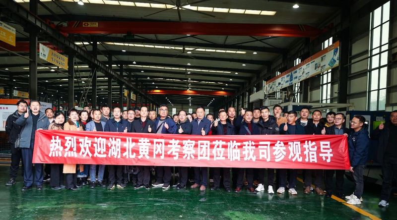 熱烈歡迎湖北黃岡考察團(tuán)蒞臨卓一牧業(yè)參觀指導(dǎo)！